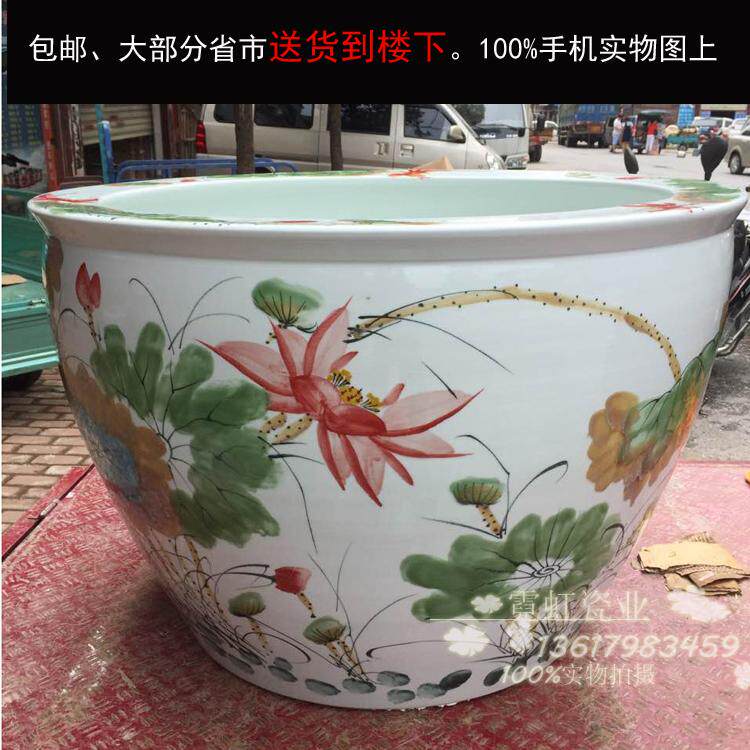 Ceramic fish tank extra large ceramic water tank ceramic koi tank goldfish tank large ceramic flower pot ceramic lotus tank