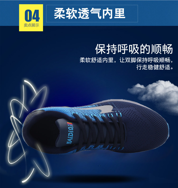 Chaussures de Badminton uniGenre - Ref 848525 Image 12