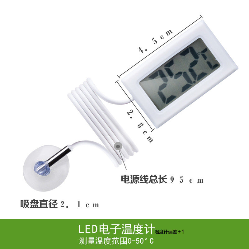 Aquarium Digital Display Thermometer Electronic Accurate Small Fat Mini Water Temperature Sticker Tropical Tortoise