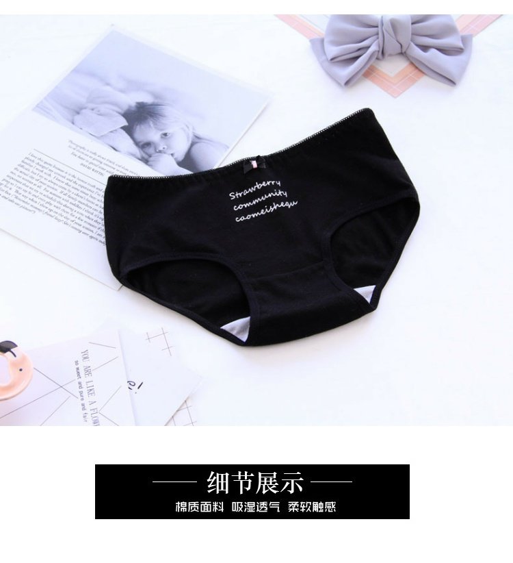 Dễ thương thoáng khí gấu trúc đồ lót nữ cotton eo phụ nữ cotton tam giác quần dưới cotton cô gái đồ lót bán buôn quần lót đôi