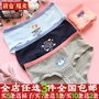 Sinh viên nữ gợi cảm cotton đồ lót in phim hoạt hình đồ lót dễ thương ở thắt lưng nữ đồ lót cotton bán buôn quần lót cạp cao