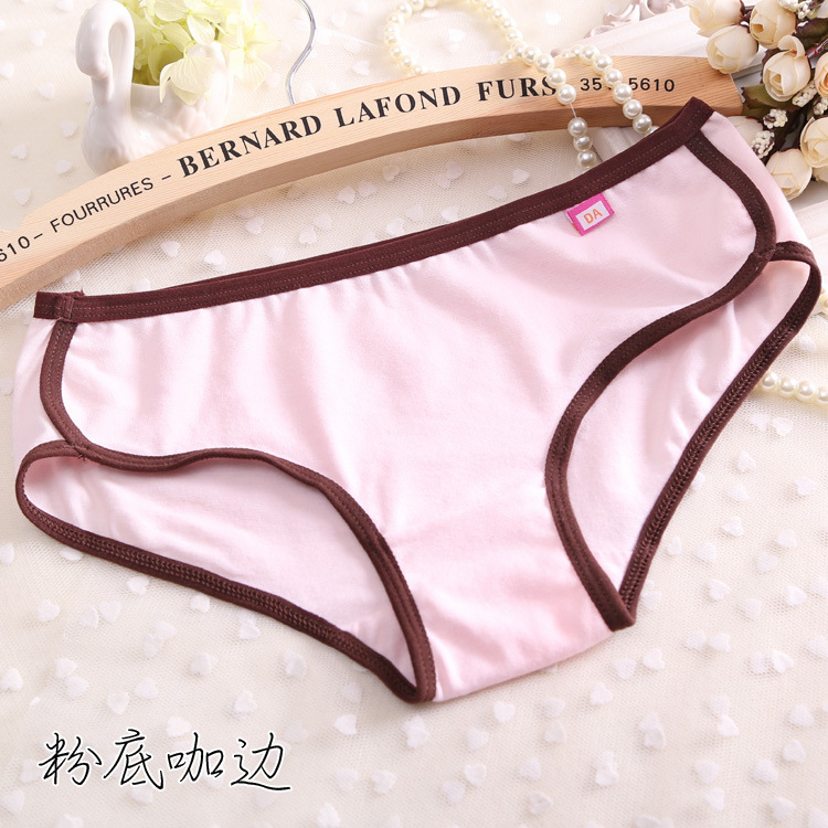 Slip jeunesse en coton - Ref 654782 Image 35