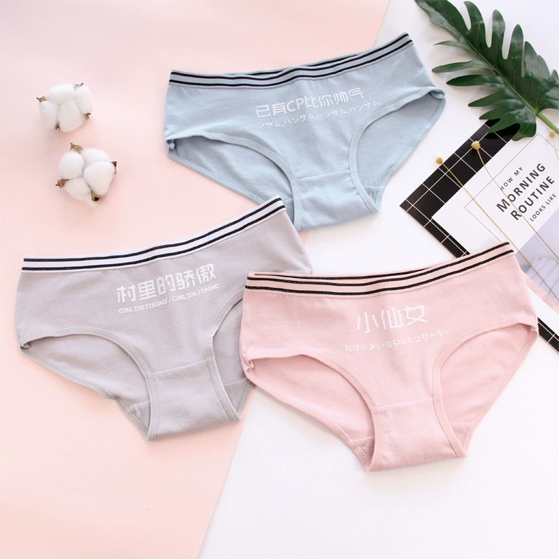 Của phụ nữ đồ lót liền mạch của phụ nữ cotton 裆 100% sexy giữa thắt lưng bông không kháng khuẩn kích thước lớn cô gái tam giác bán buôn quần lót nữ sinh