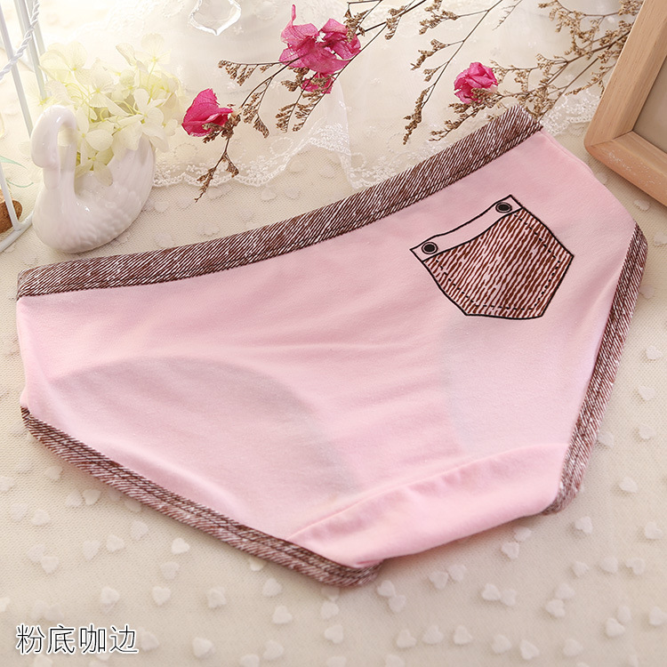 Slip jeunesse doux en coton - Ref 653908 Image 12