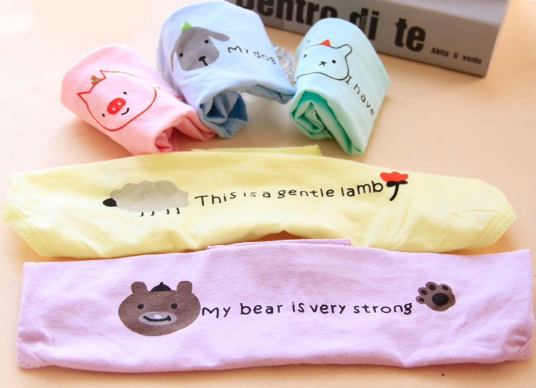 Slip jeunesse en coton - Ref 654866 Image 20