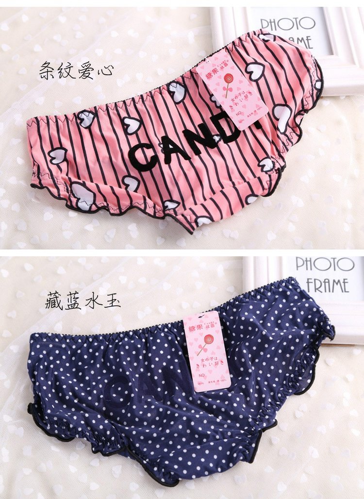Cô gái mịn màng lụa da báo sữa lụa đồ lót gợi cảm Cô gái mềm eo thấp tam giác nữ đồ lót bán buôn quan lot nu danh cho tuoi 12