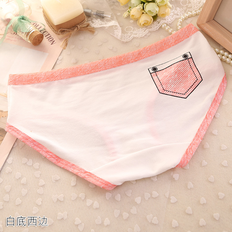 Slip jeunesse doux en coton - Ref 653908 Image 6