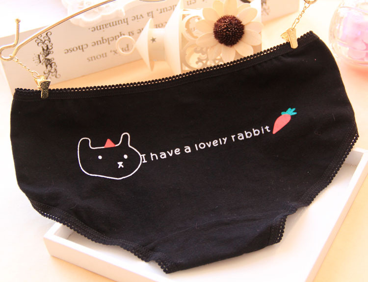 Slip jeunesse en coton - Ref 654866 Image 35