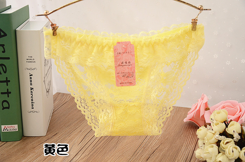 Slip jeunesse en spandex - Ref 640061 Image 13