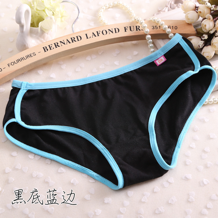 Slip jeunesse en coton - Ref 654782 Image 30