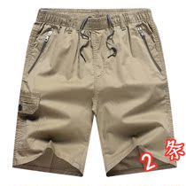 Dad Sports 50% Pants Men Summer Thin middle aged casual shorts cotton Home Sleeping Pants Loose big size