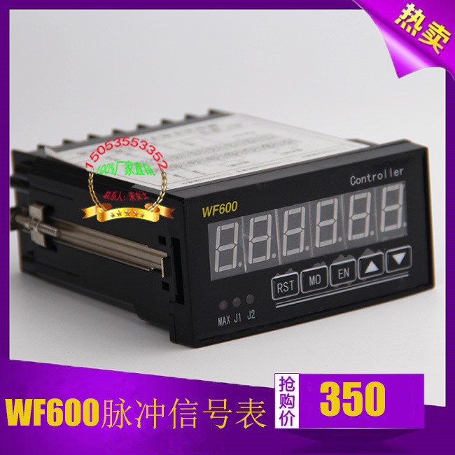 Wf600 Digital Display Table Moving Angle Controller Incremental Intelligent Display Table Single Circle Pulse Detection Table Angle Meter