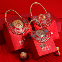 Hi Sugar Box Wedding 2021 New Packaging Box Empty Box Chinese Wedding Gift Handmade Souvenir Creative Sugar Bag