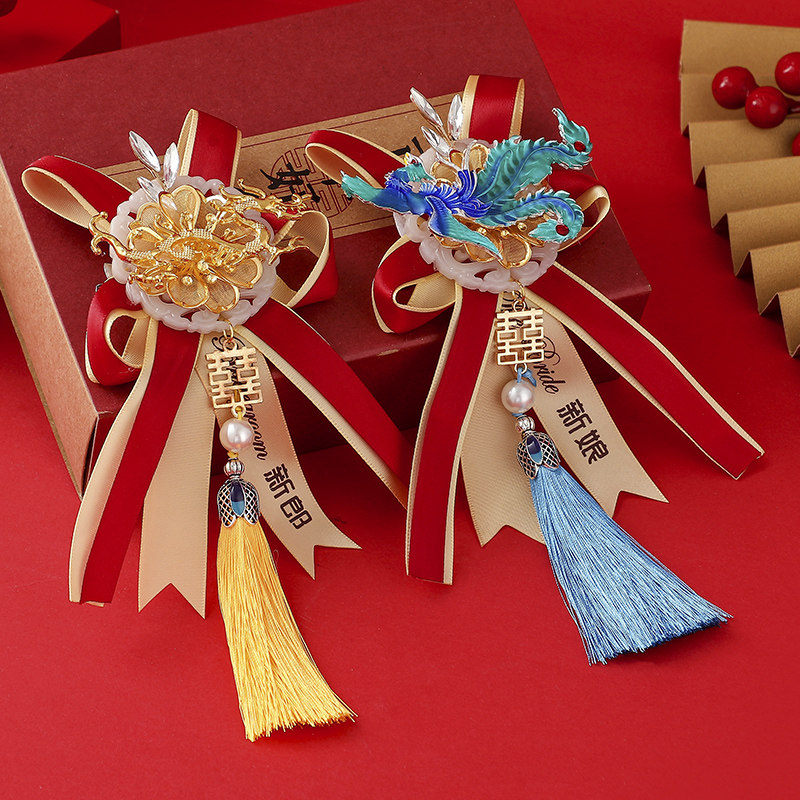 Groom and bride corsage wedding supplies Chinese wedding parents and family full set of corsage wedding best man bridesmaid corsage