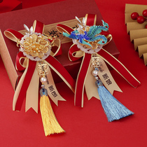 Bride and groom corsage wedding supplies Chinese wedding parents family full set of cardigan wedding groomsmen bridesmaids corsage