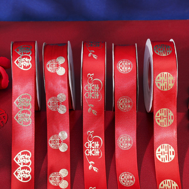 Cream ribbon sugar box gifts can decorate bundles of red butterfly bow diy material dowry red silk belt