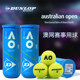 DUNLOP Dunlop tennis tin can Australian Open AO ບານການແຂ່ງຂັນສູງ elasticity ແລະທົນທານ tennis ການຝຶກອົບຮົມບານ 3 ຕ່ອນ