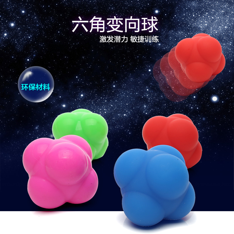  Hexagonal Ball Reaction Ball, Agility Ball, Direction-Changing Ball, Net Badminton Table Tennis Agility Training Speed Reaction Ball