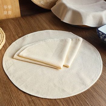 Pure Cotton Steamer Cloth Non-Stick Steaming Mat for Steamed Buns, Steamer Cloth, Pure Cotton Gauze Cloth for Steaming Pot, Steamer Mat for Buns