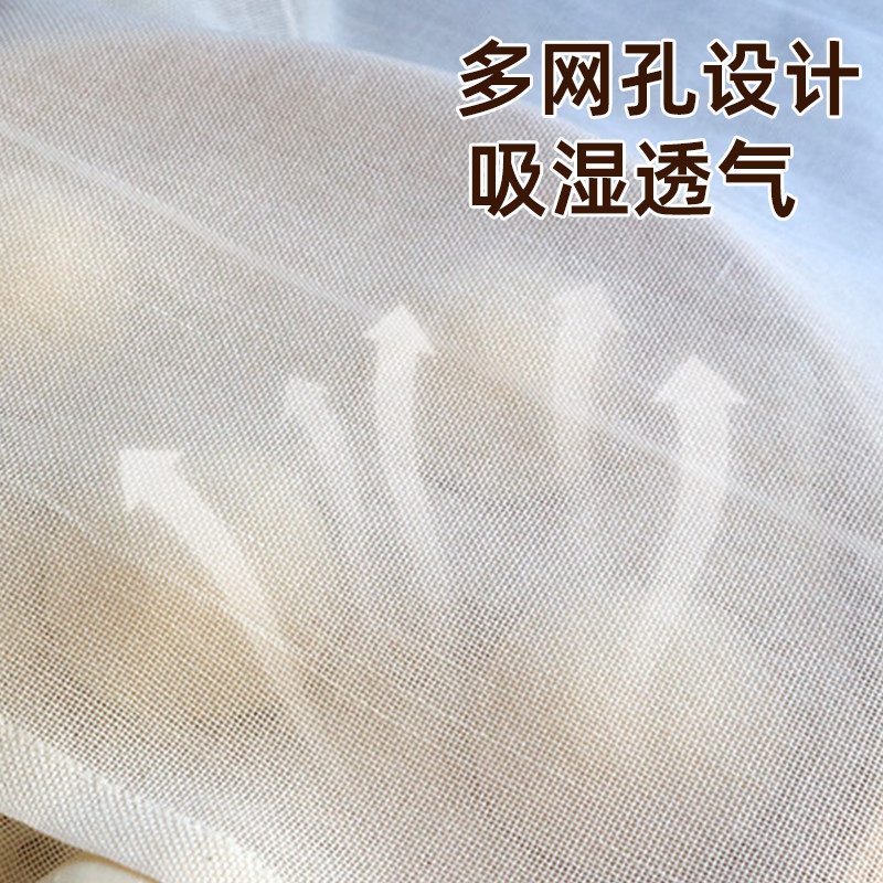 Kitchen Cover Cloth, Pure Cotton Steamer Cloth, Gauze Cloth, Fermentation Cloth, Special Cover for Steamed Buns, Chopping Board Cover, Dish Cover, Bowl Cover