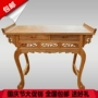 Gỗ gụ nội thất hiên bàn gỗ gụ cho bàn nhím gỗ hồng mộc cho Đài Loan Shentai cổ gỗ rắn gỗ hồng sắc Phật - Bàn / Bàn bàn tròn gỗ