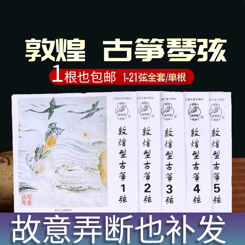 告别死皮老茧，脚后跟也能光滑如丝！去角质喷雾男女通用指南