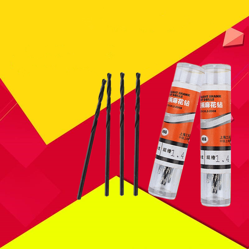 W6 Micro drill Straight shank twist drill Small drill High speed mesh 0 5-0 6-0 7-0 8-0 9-1 0mm