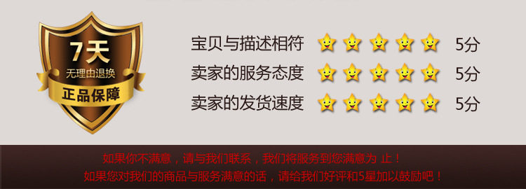 Telecommande - pointeur laser - Ref 384433 Image 17