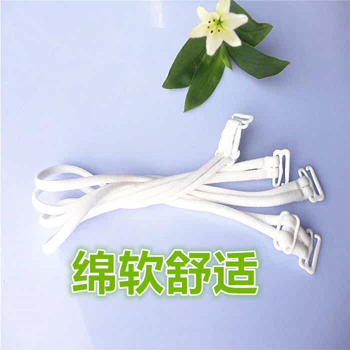 Sangles pour lingerie - Ref 810378 Image 10