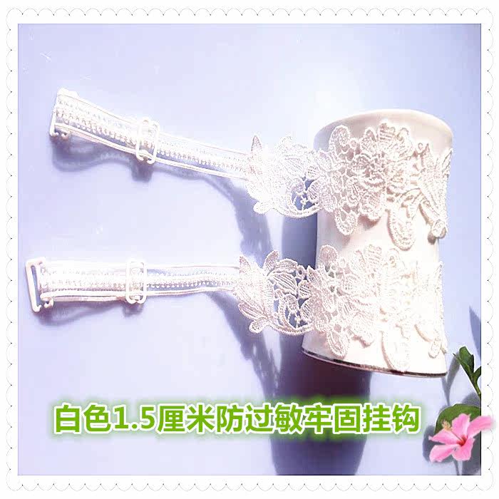 Sangles pour lingerie - Ref 813222 Image 26