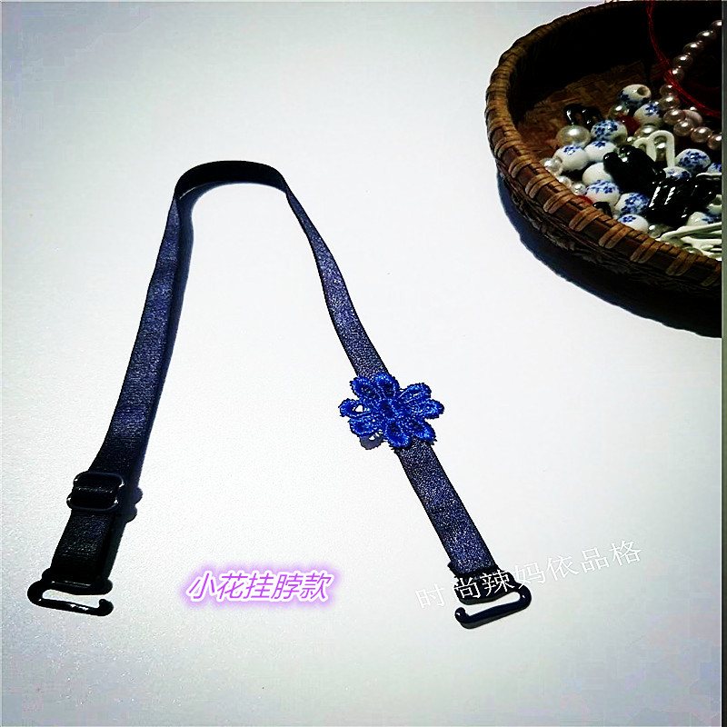 Phiên bản Hàn Quốc mặc đồ lót đa năng gợi cảm đa năng làm đẹp vô hình lại đeo chéo cổ trong suốt dây đeo vai màu xanh hải quân dây áo lót trong