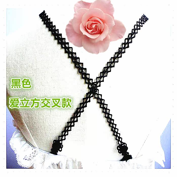 Sangles pour lingerie - Ref 806596 Image 18