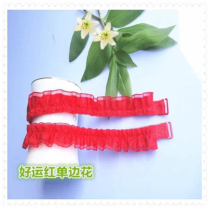 Sangles pour lingerie - Ref 805062 Image 11