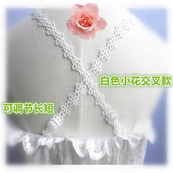 Sangles pour lingerie - Ref 806596 Image 21