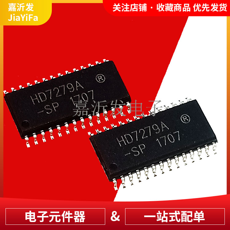 HD7279A-SP LED Smart Digital Controller Packaging SOP-28 DIP-28 Display Drive Chip