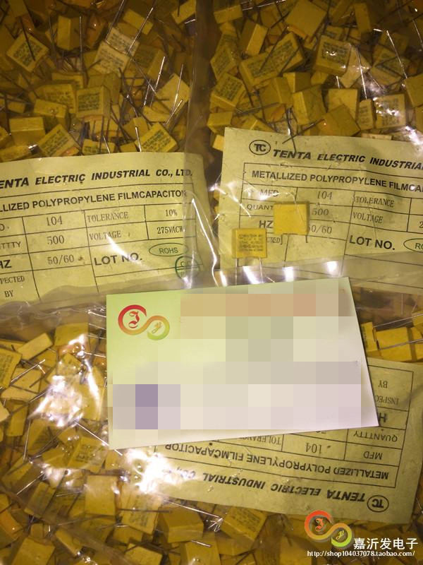 0 1UF 275V 100NF 104K X2 YELLOW SAFETY CAPACITOR FOOT DISTANCE 10MM 15MM 500 A PACK