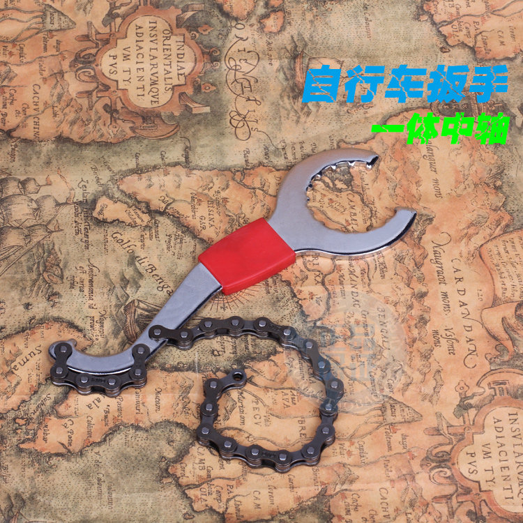 Clé pour réparation vélo - Ref 2302656 Image 6