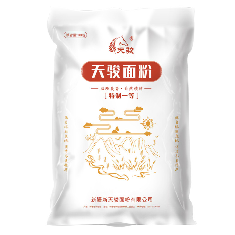 Xinjiang Tacheng Flour Tianjun Tei Powder 10kg High gluten 20 kilos of dumplings bread Lnoodle Home Wheat Flour