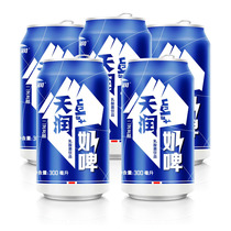 Xinjiang Tianrun milk beer contains lactic acid bacteria milk drink 300ml*12 cans of alternative beer can be driven