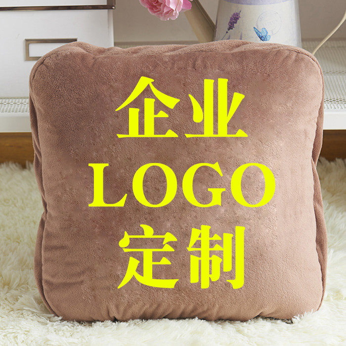 Holding pillows custom to figure out making enterprise LOGO promotional language embroidery holding pillows to be made photo cushions Coral Fleece Blanket
