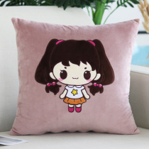Cartoon embroidered cushion removable and washable pillow bedside sofa backrest office car waist pillow case without core
