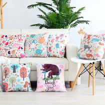 Plush pillow cushion office chair back pillow cover bedside sofa large back cushion pillow case does not contain core