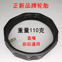 Оригинальная бренда Zhengxin xiaomi 81/2x2 внутренняя шина