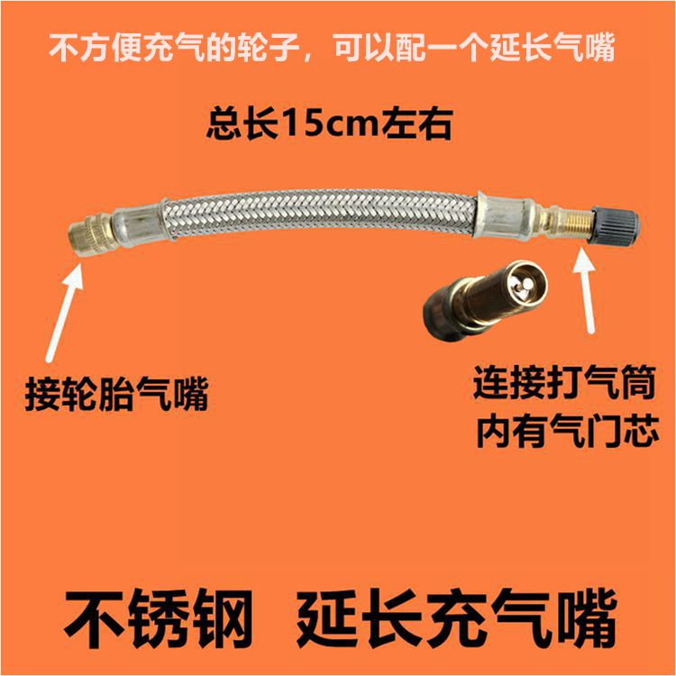 Millet 9th xe cân bằng 70 / 65-6,5 lốp chân không lốp 10 inch ống bên trong dày 10x3.00-6.5 - Smart Scooter 	xe thăng bằng speedy s