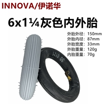 Electric Scooter 6x1 1 4 Inner Tube Outer Tire Electric Wheelchair 6 Inch Gray Tire Pneumatic Tire Innova Tire