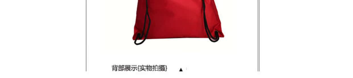 Tùy chỉnh nam và nữ leo núi ngoài trời cưỡi DrawString ba lô chống nước di động ba lô thể thao chùm lưu trữ túi balo đeo chéo nữ