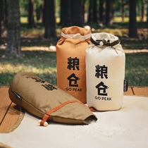 Outdoor Camping Granary Rice Bag Rice Bag Rice Intake Storage Bag Funnel Mouth Wood Button 1KG Large Capacity