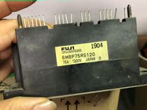 6MBP75RS120
