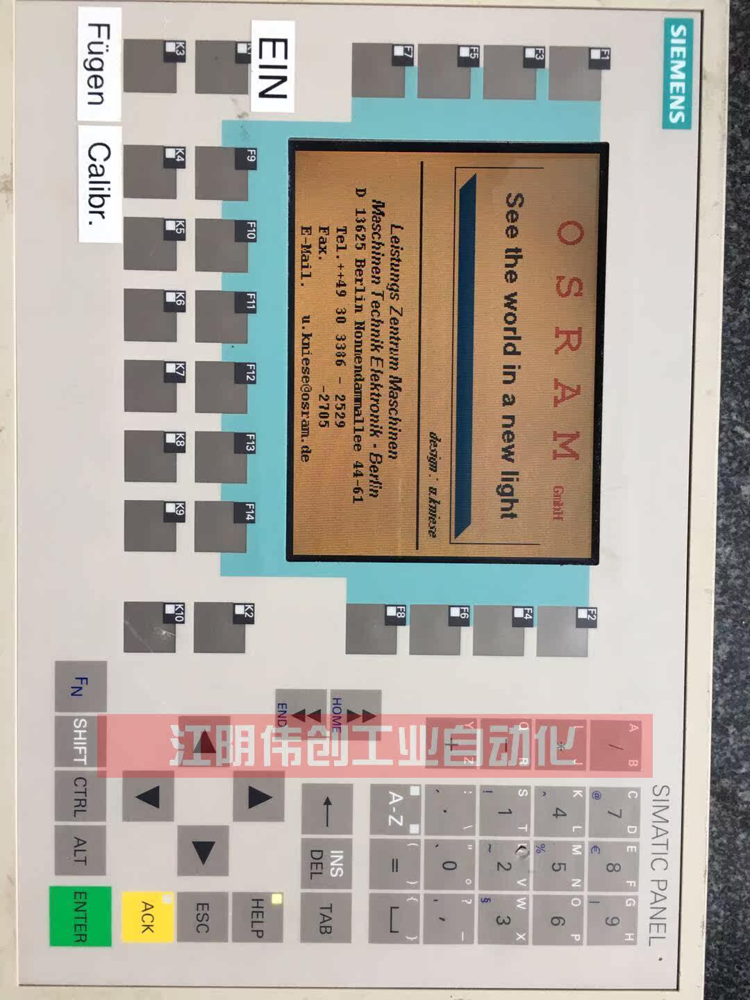 Siemens touch screen 6AV6 542 0CA10-0AX0