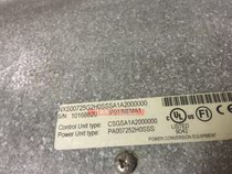  NXS00725G2H0SSSA1A2000000 Weiken inverter non-real price